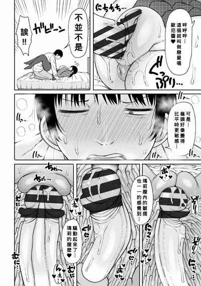 第60頁圖