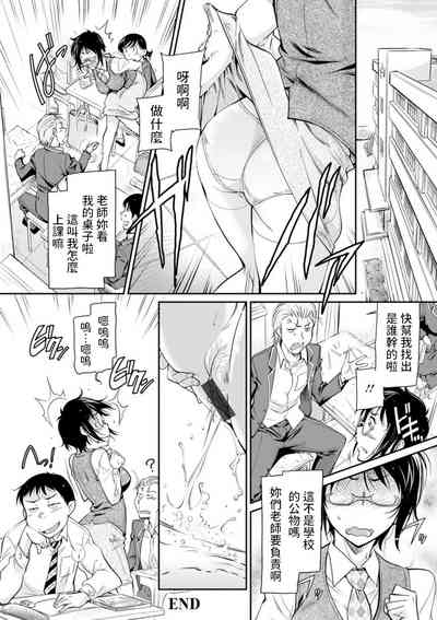 第20页图
