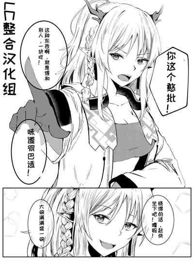 第44頁圖
