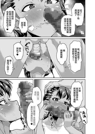 第16頁圖