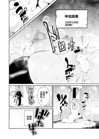第16頁圖