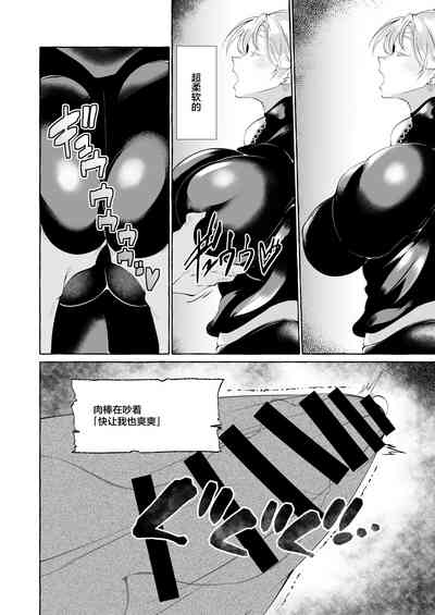 第8頁圖