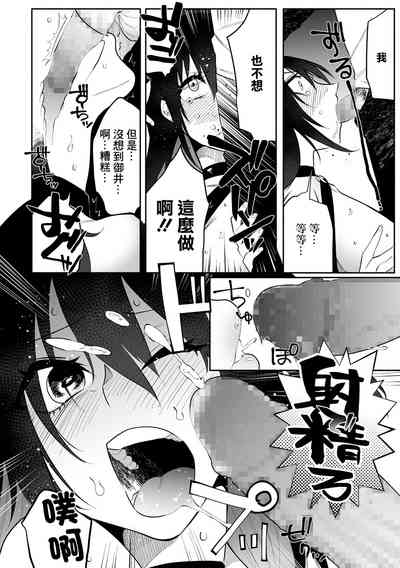 第16頁圖