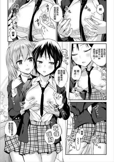 第8頁圖