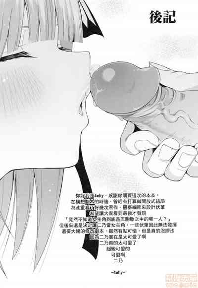 第60页图