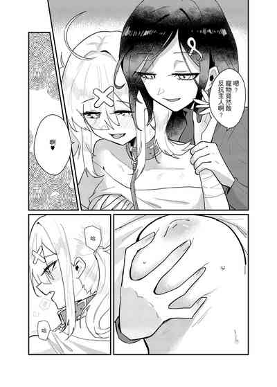 第32頁圖