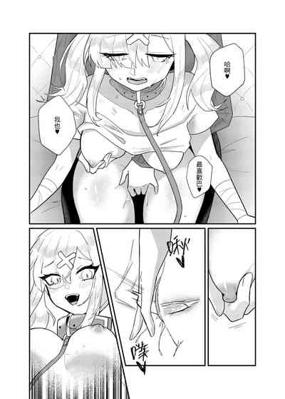 第36頁圖