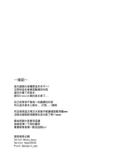 第40頁圖
