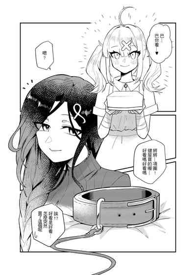 第4頁圖