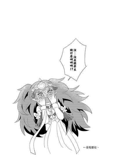 第16页图