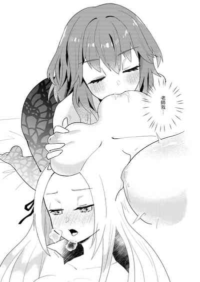 第8页图