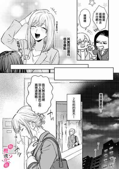 第100頁圖