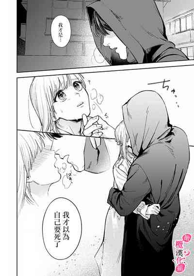第116頁圖