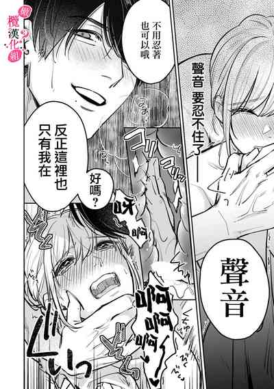 第40頁圖