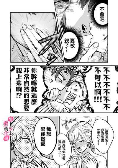 第44頁圖