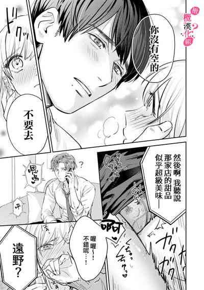 第84頁圖