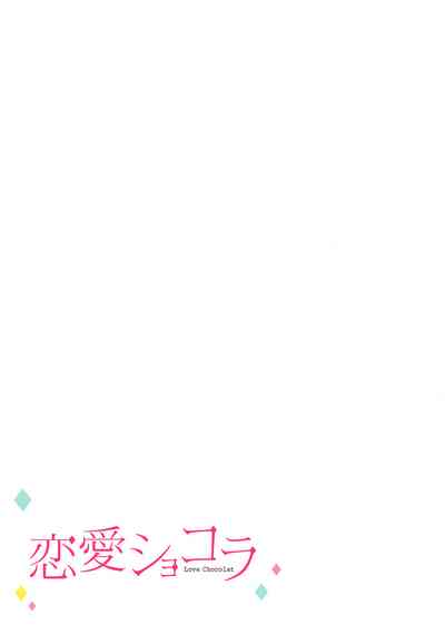 第92頁圖