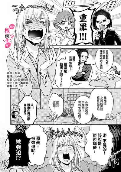 第96頁圖