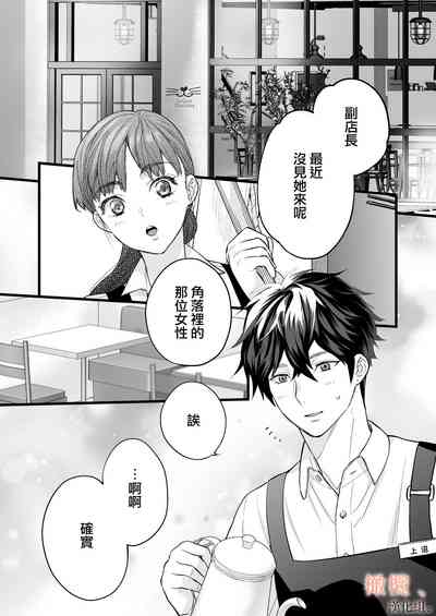 第12页图