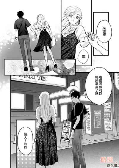 第28页图