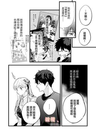 第32页图