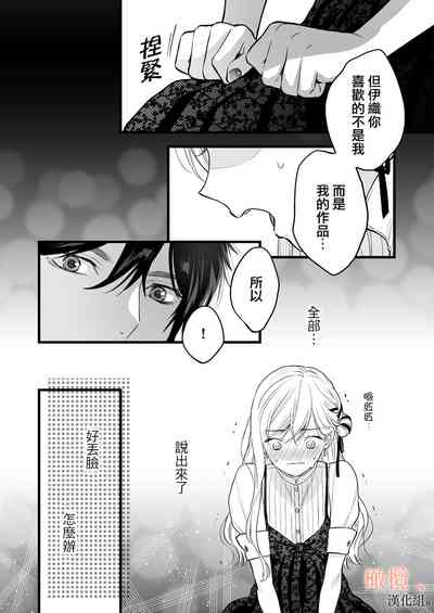 第40页图