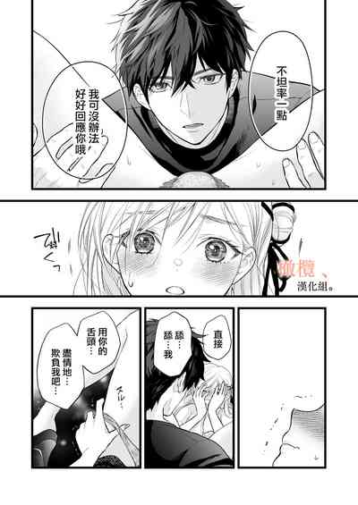 第52页图