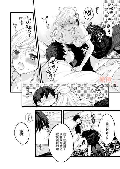 第64页图