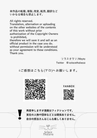 第92页图