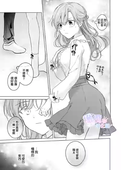 第24页图