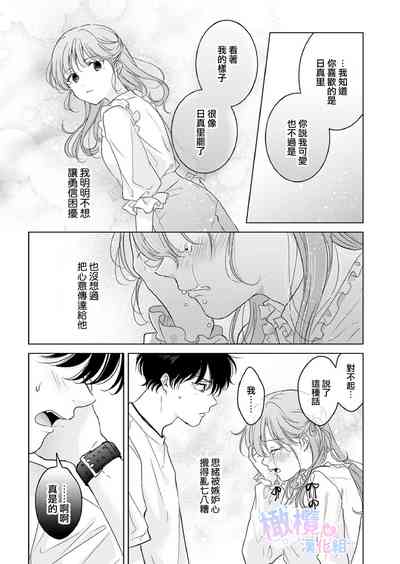 第28页图