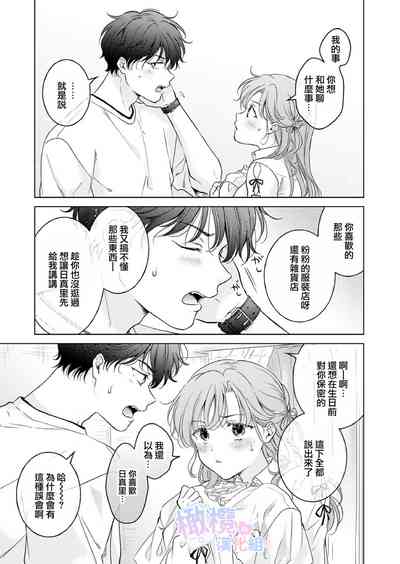 第32页图