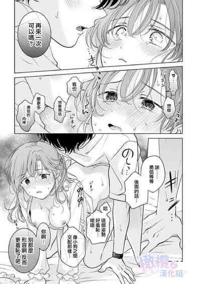 第60页图