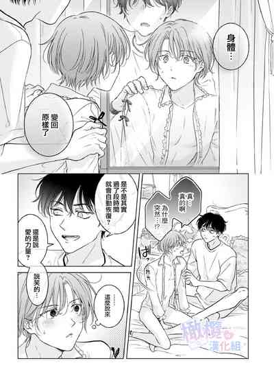第68页图