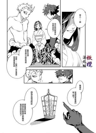 第40頁圖