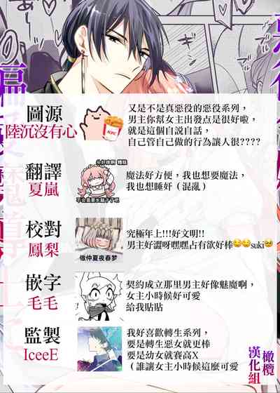 第52頁圖
