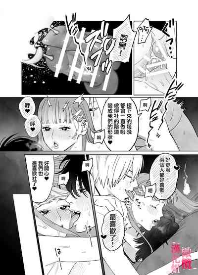 第52頁圖