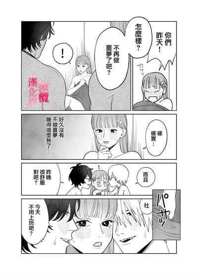 第56頁圖