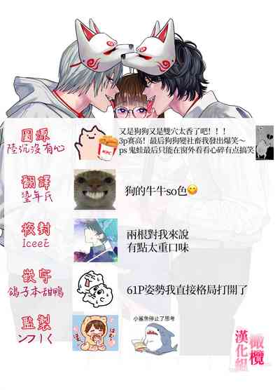 第64頁圖