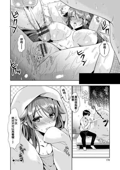 第20页图