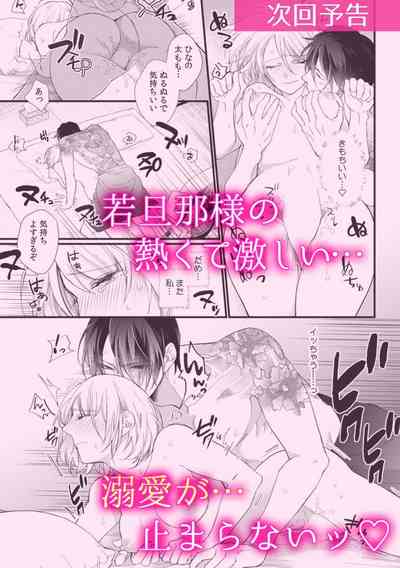 第28頁圖
