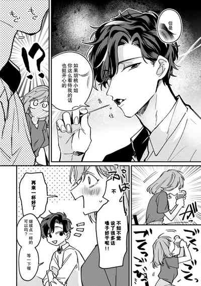 第28頁圖