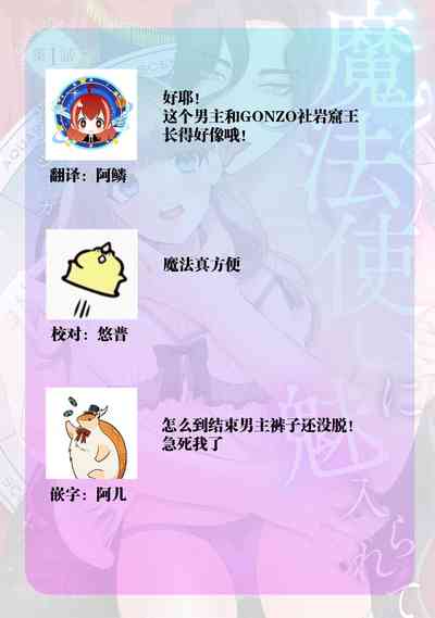 第28頁圖
