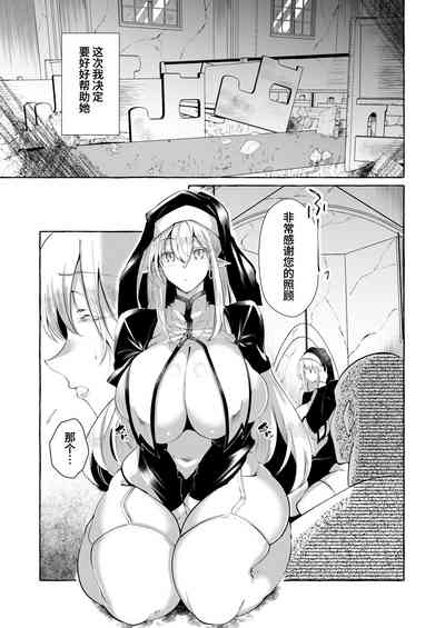 第20頁圖