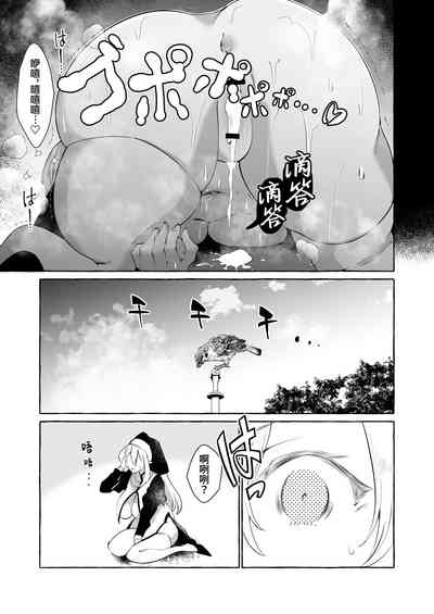第32頁圖