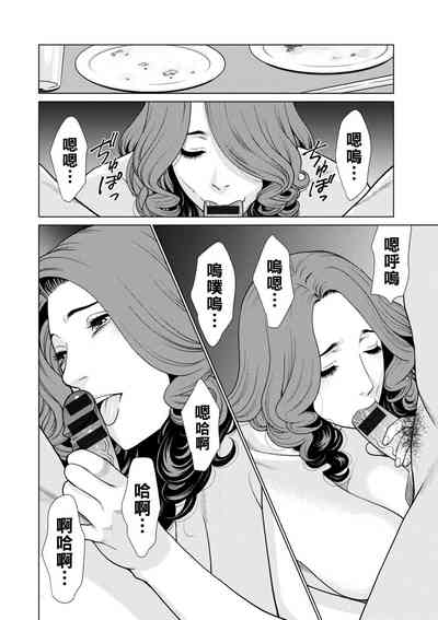 第28页图