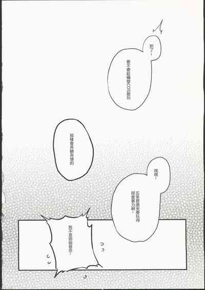 第36頁圖