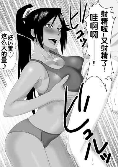 第12页图