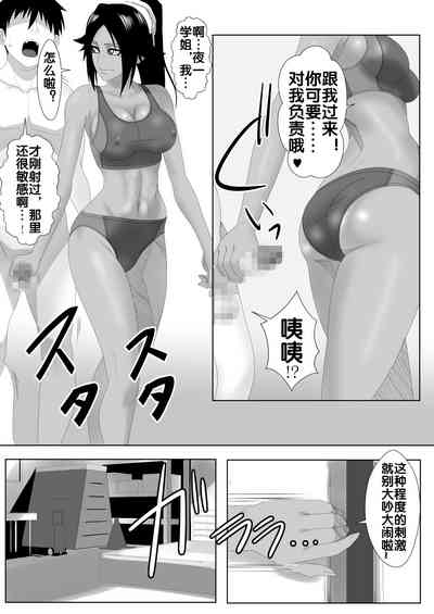 第24页图