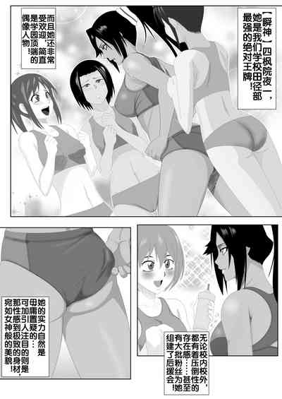 第4页图